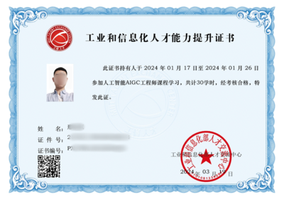 202403191051438869_副本.png